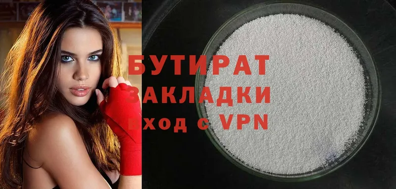 Как найти закладки Бронницы Гашиш  Alpha-PVP  MDMA  Кокаин  МЕФ 